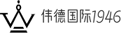 伟德国际1946游戏平台Logo